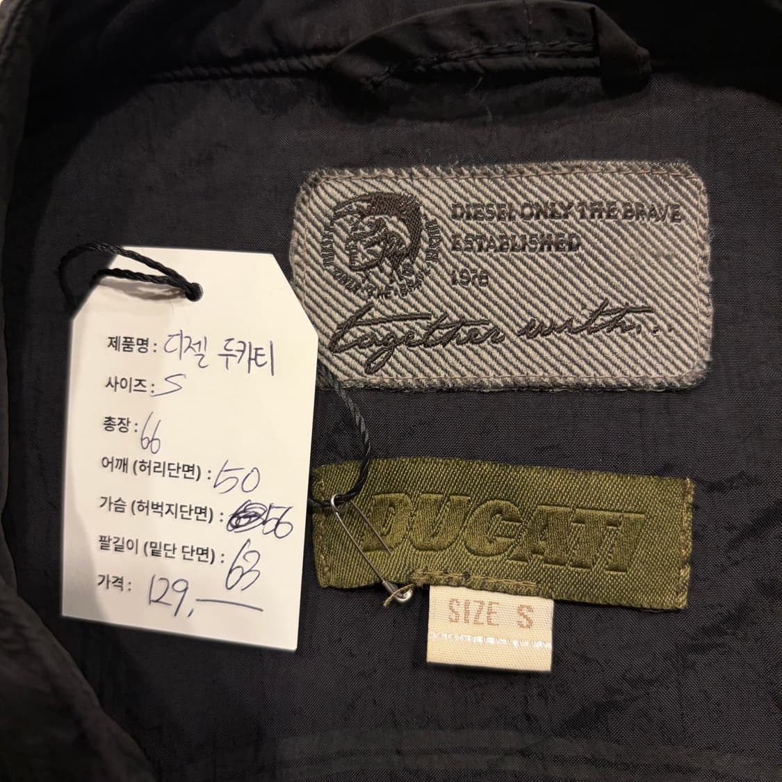 [S] 디젤 X 두카티 콜라보 나일론 블랙 자켓 B303 상품이미지6