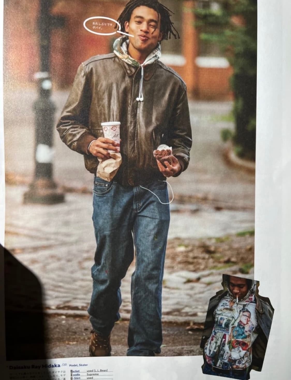 아비렉스 레더 A2 봄버 44 상품이미지5