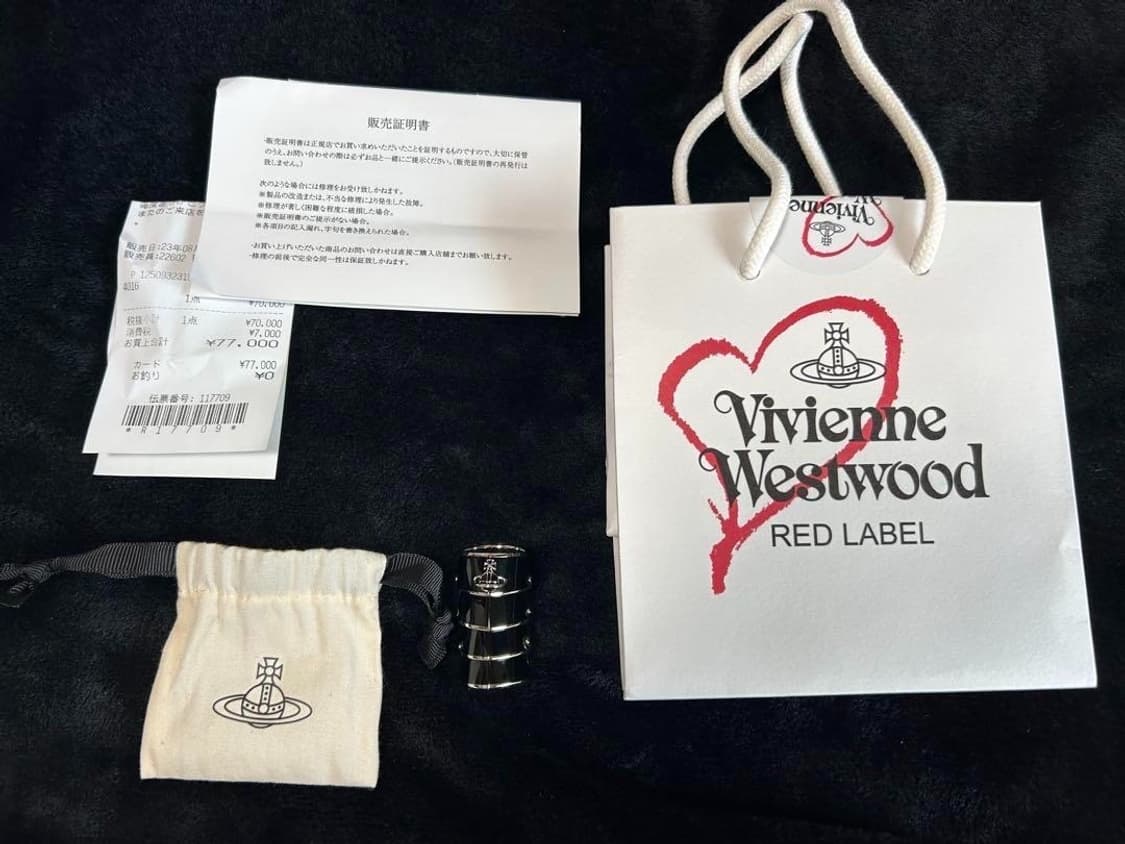 비비안웨스트우드 아머링 M size 풀구성 상품이미지2