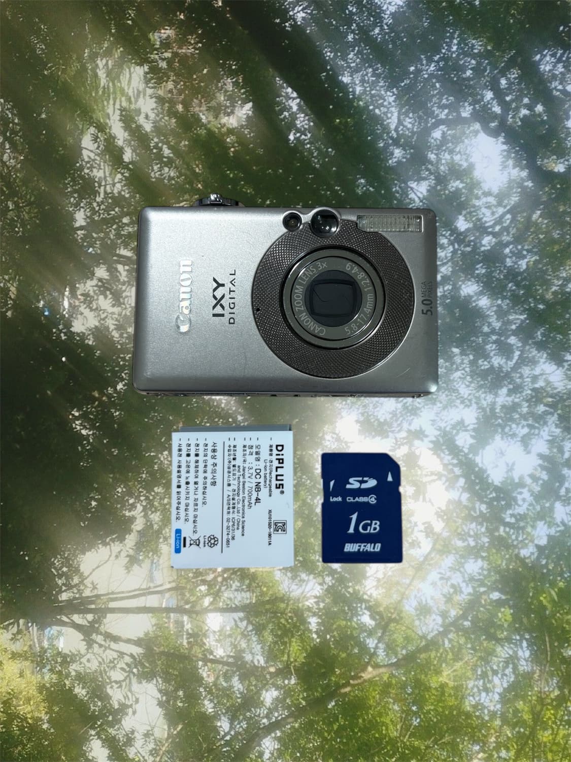 [아이유픽] Canon IXY 55 (=IXUS 50 익서스 50) 상품이미지1