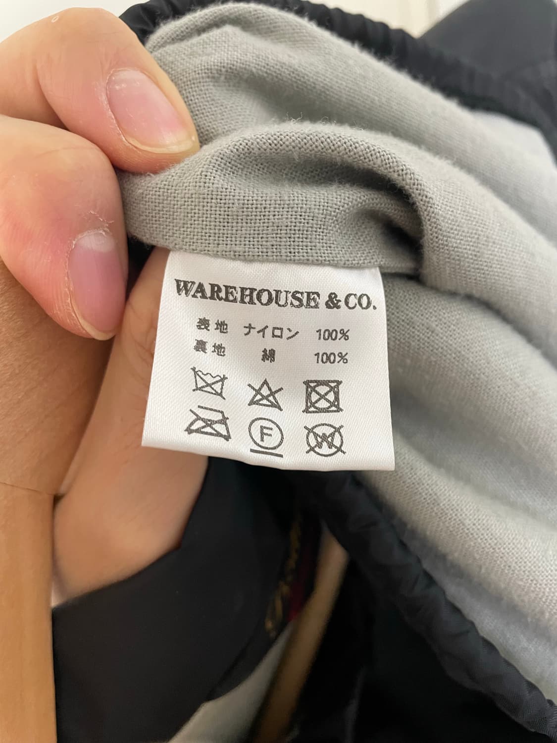 웨어하우스 코치자켓 L 상품이미지4