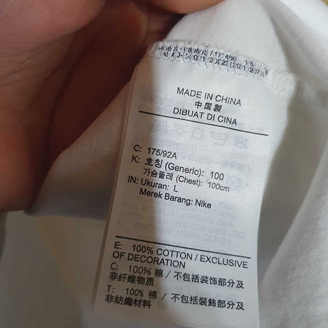 나이키 조던 반팔 티 L 상품이미지4