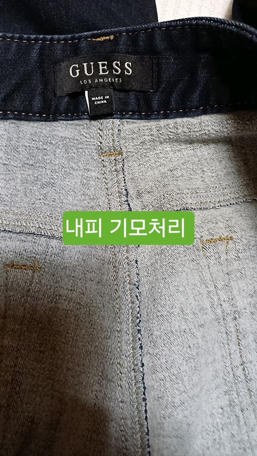 게스 기모스판청바지 실측37인치 기장101 상품이미지4