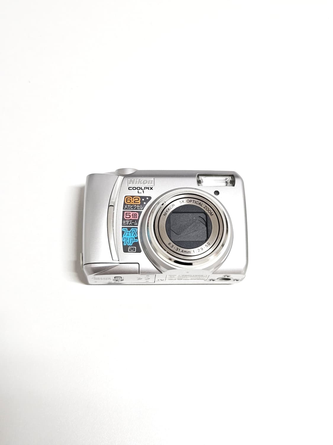 니콘 쿨픽스 Nikon Coolpix L1 디카 디지털카메라 상품이미지2