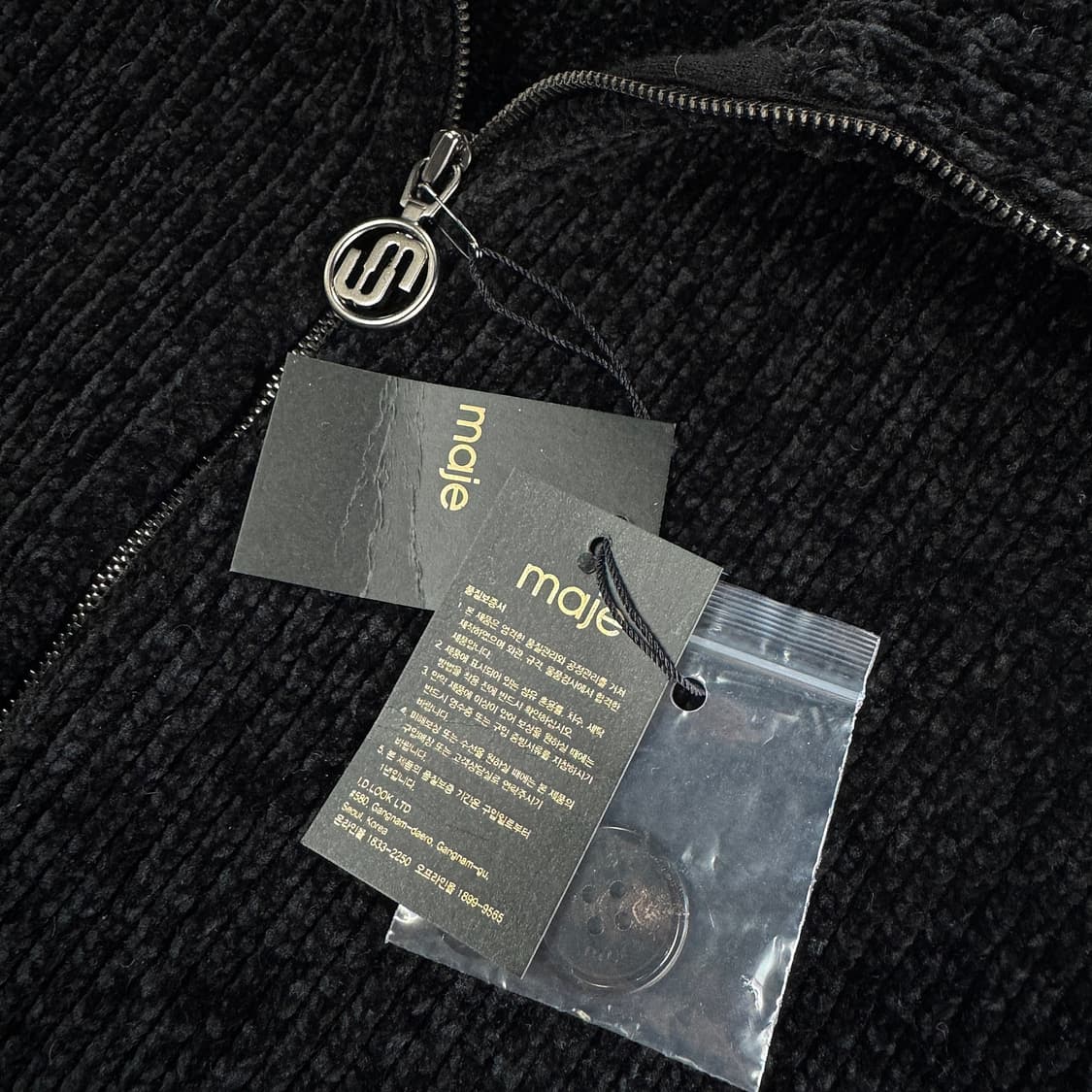 마쥬 maje 벨벳 케이프 베스트 상품이미지2