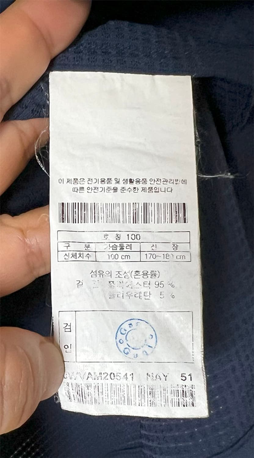 코오롱스포츠 남자 낚시조끼 등산 레저 여름 경량 L 100 상품이미지6