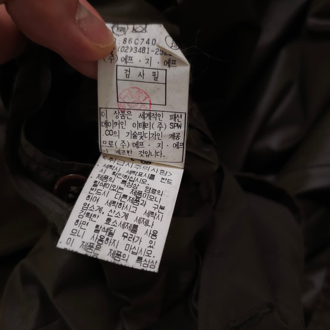 CP컴퍼니 발마칸 트렌치 코트 상품이미지8