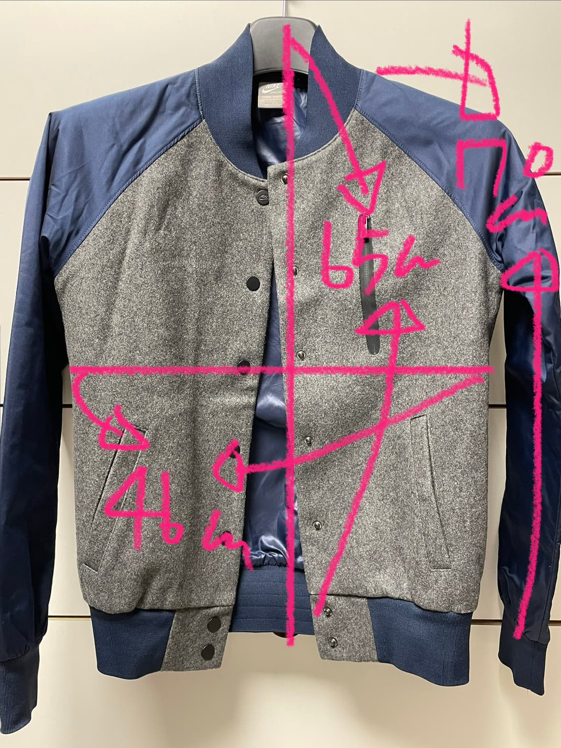 나이키 바시티자켓 S사이즈 여성용 상품이미지1