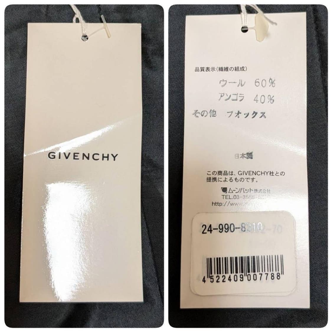 지방시 리얼폭스 판쵸 케이프 상품이미지8