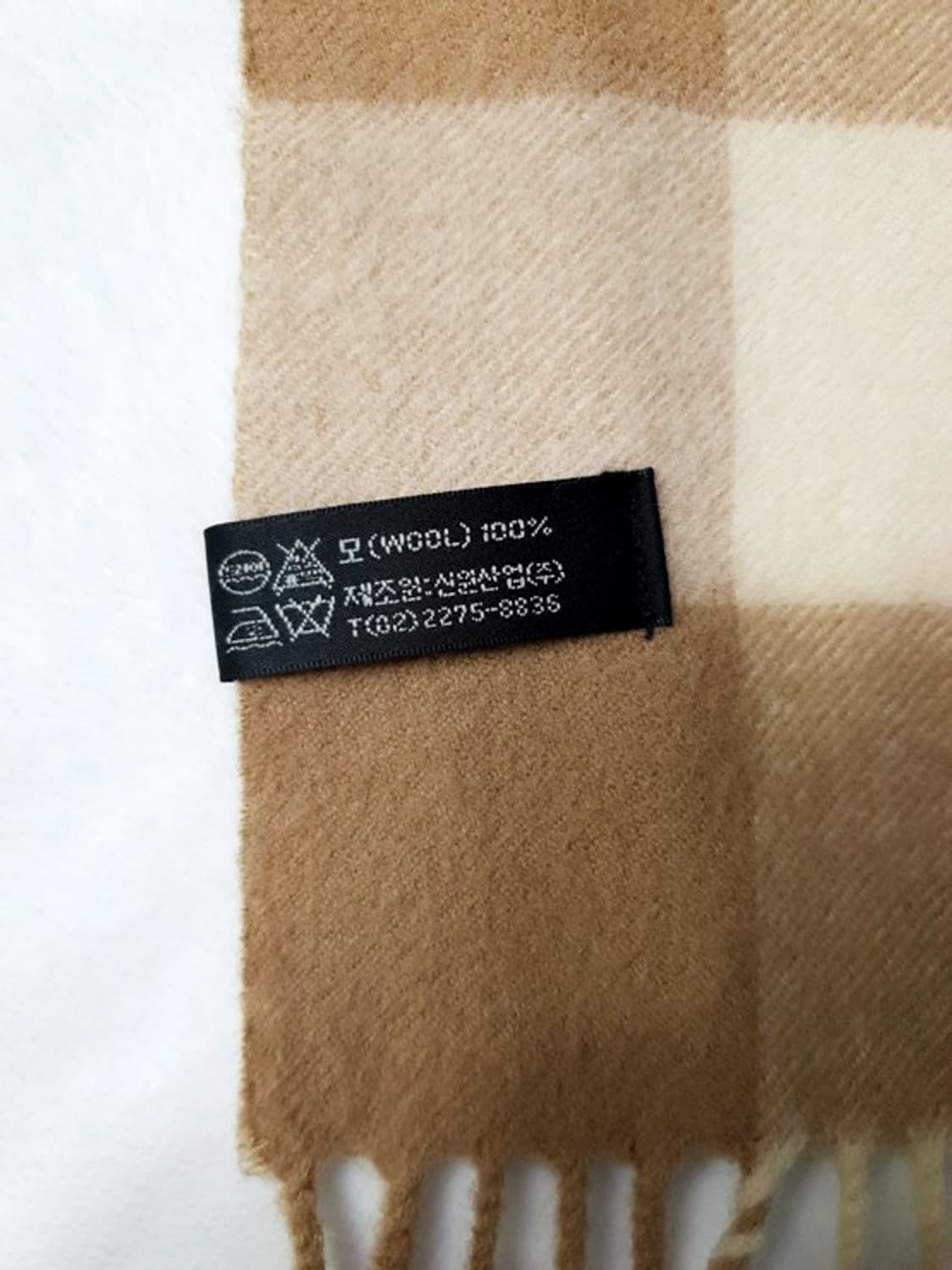 YSL 입생로랑 울 머플러 상품이미지3