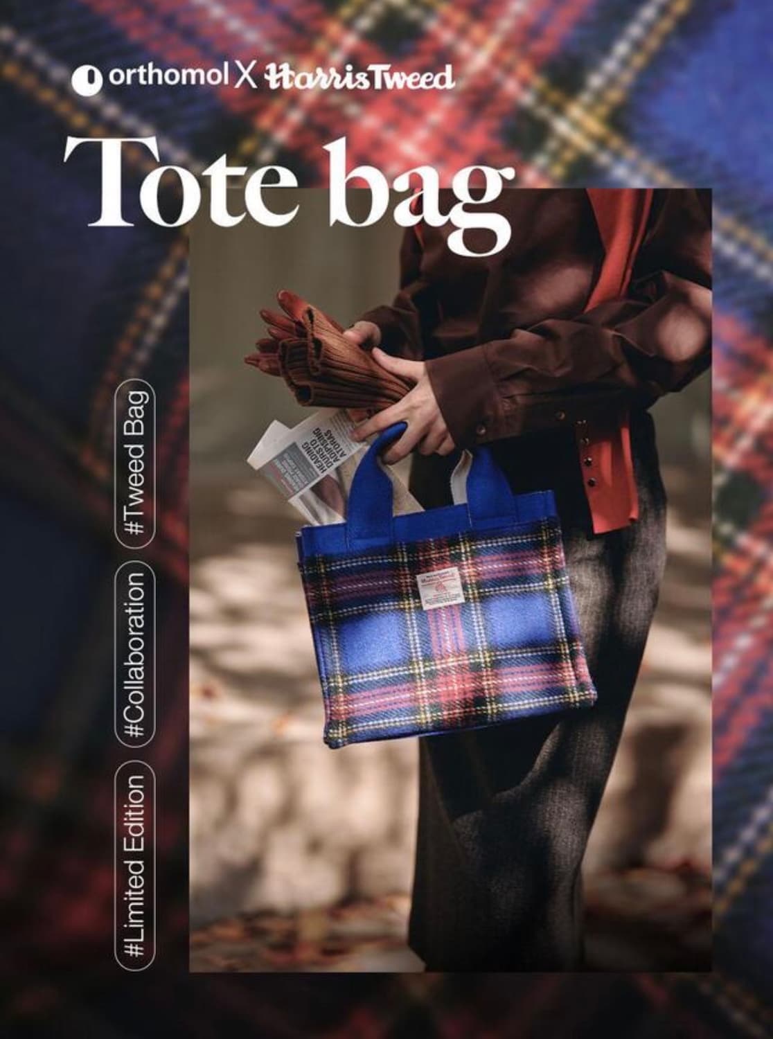 오쏘몰 해리스트위드 토트백 상품이미지3