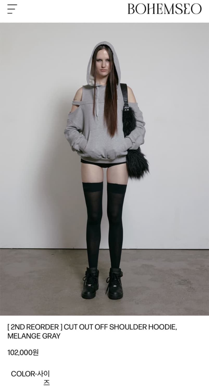 보헤미안서울 컷오프숄더후디 상품이미지1