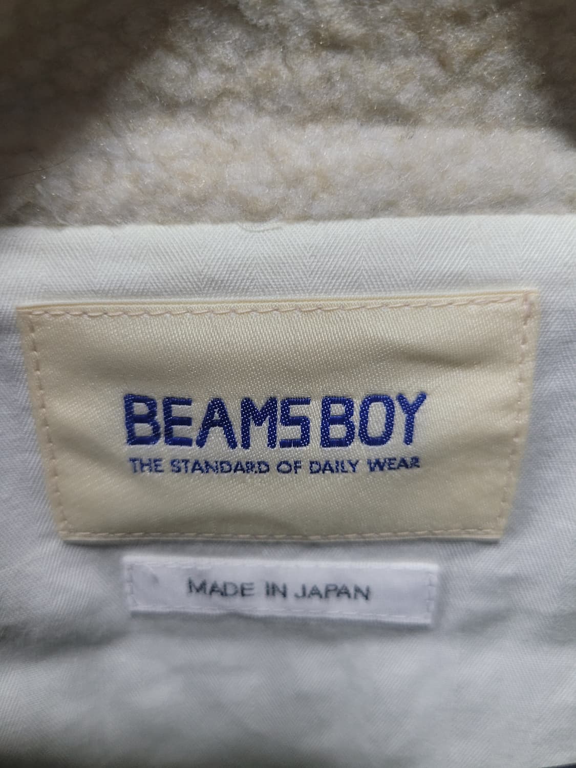 BEAMS BOY 빔즈 울 스트라이프 패턴 라운드넥 자켓 상품이미지4