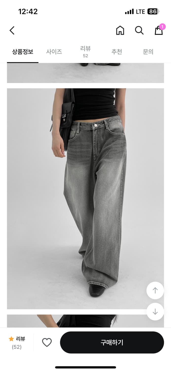 블랙업 그레이 워싱 데님 와이드팬츠 상품이미지2