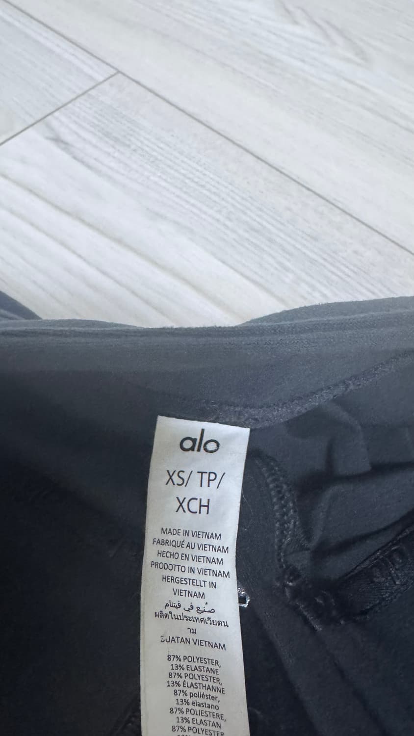 Alo Yoga 알로요가 그레이 집업 XS 상품이미지5