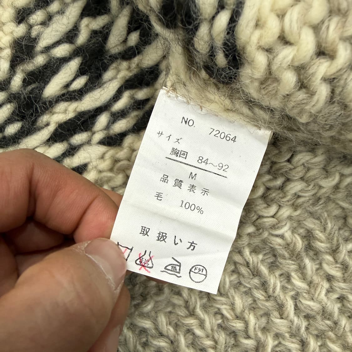 (M)JPN Canoe lake 코위찬 자켓 상품이미지4