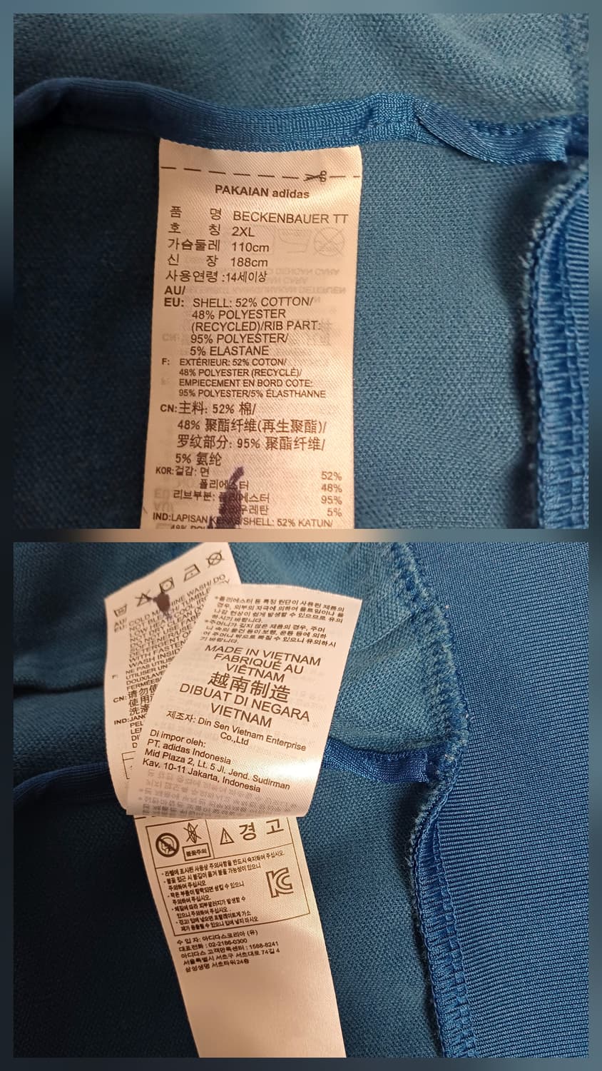 [2XL] 아디다스 베켄바우어 트랙탑 나이트 마린 (DV1522)] 상품이미지7