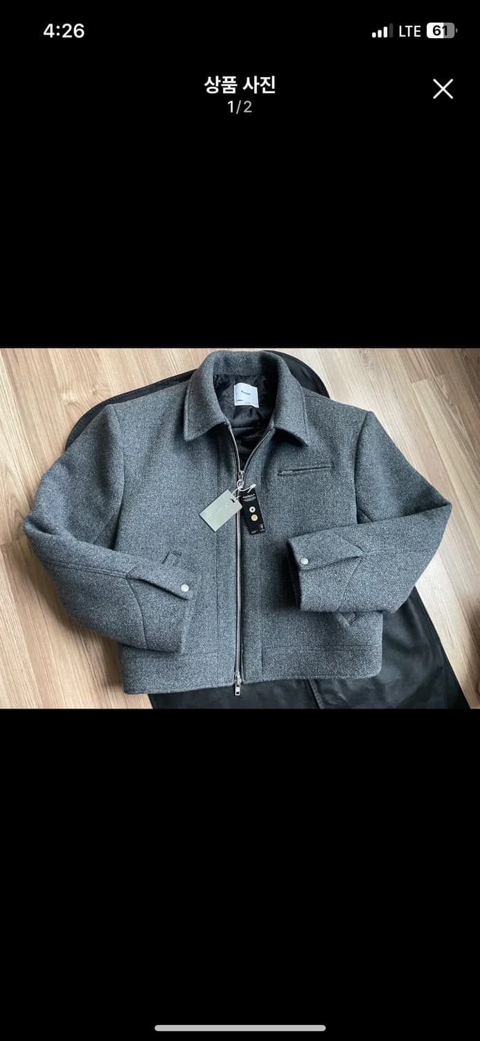 (3)카미엔 그리드 울 크롭 자켓 그렝 상품이미지1