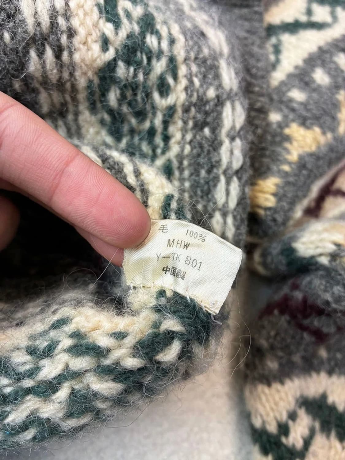 핸드니트 커도우 90's 에스닉 코위찬 패컨 울 가디건 PN6117 상품이미지9