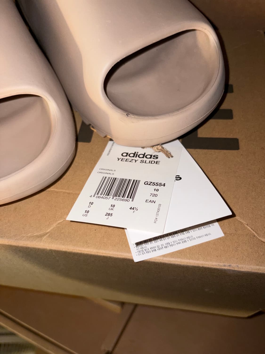 Adidas Yeezy아이다스 이지 슬라이드 퓨어285  GZ5554 상품이미지3