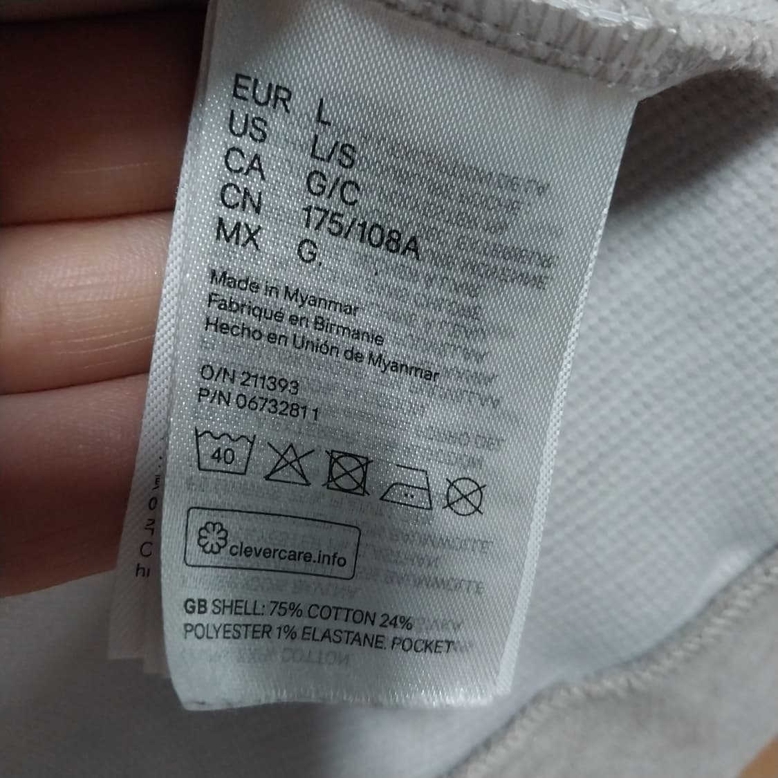 H&M 블루종 자켓 남성 100 - 슬림 105  상품이미지3