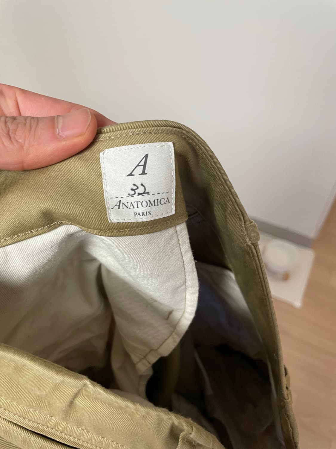 아나토미카 치노2 32사이즈 상품이미지3