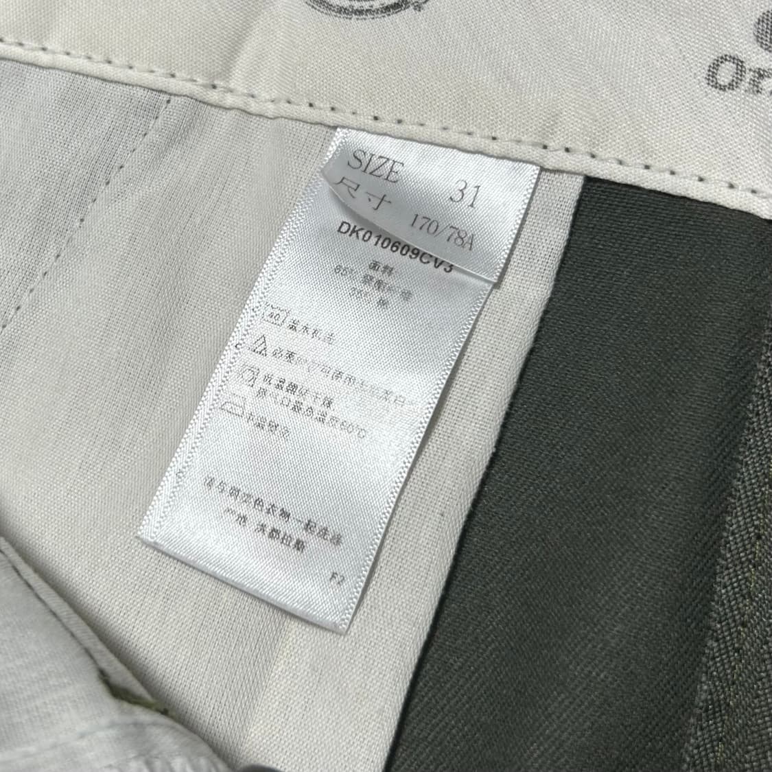 [31] Dickies 디키즈 874 카키 워크팬츠 상품이미지6