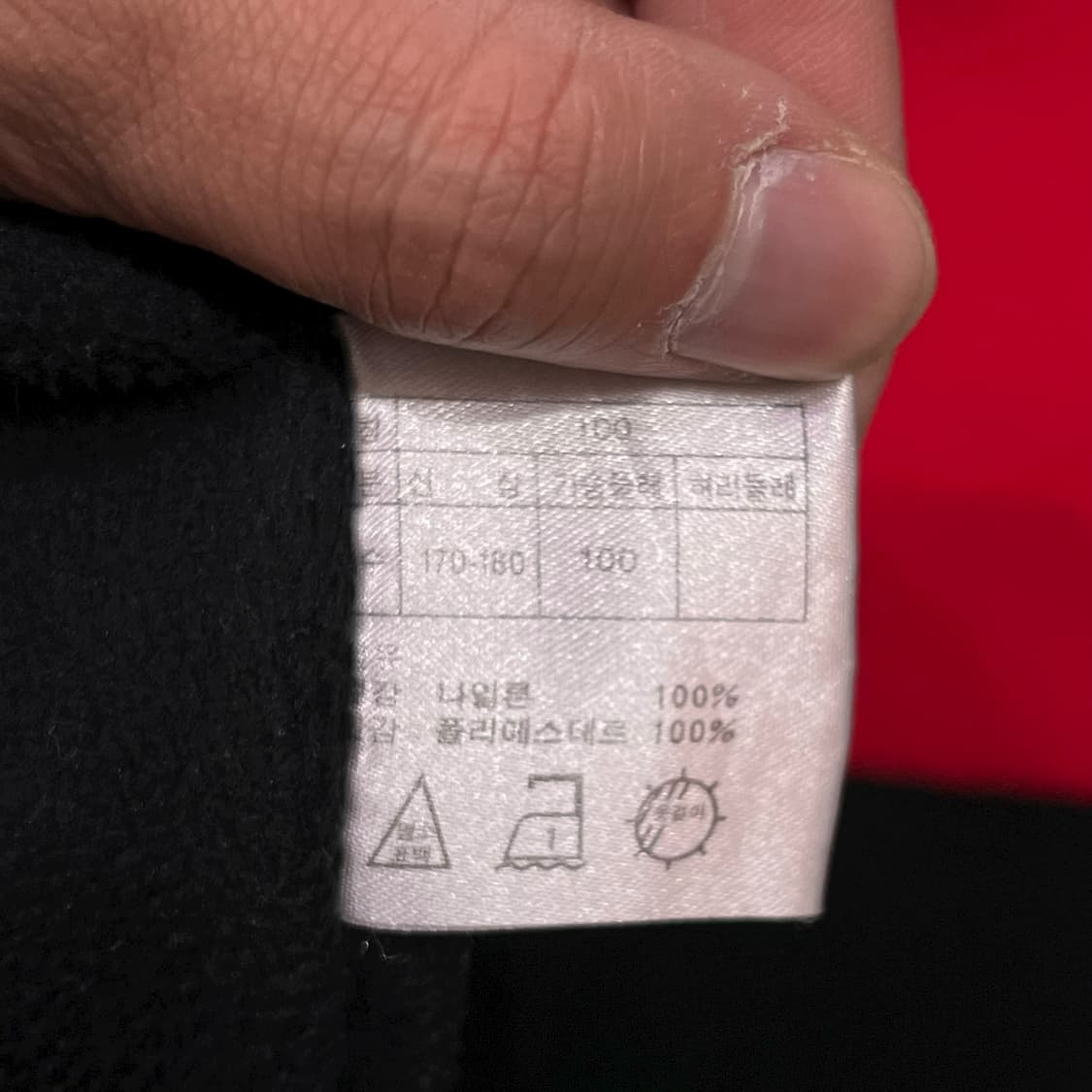  나이키 올드스쿨 플리스 y14108 상품이미지8