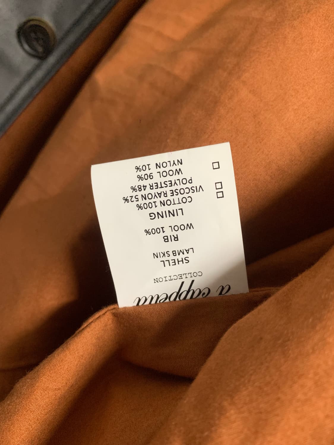 아카펠라 클로딩 a1 자켓 상품이미지4