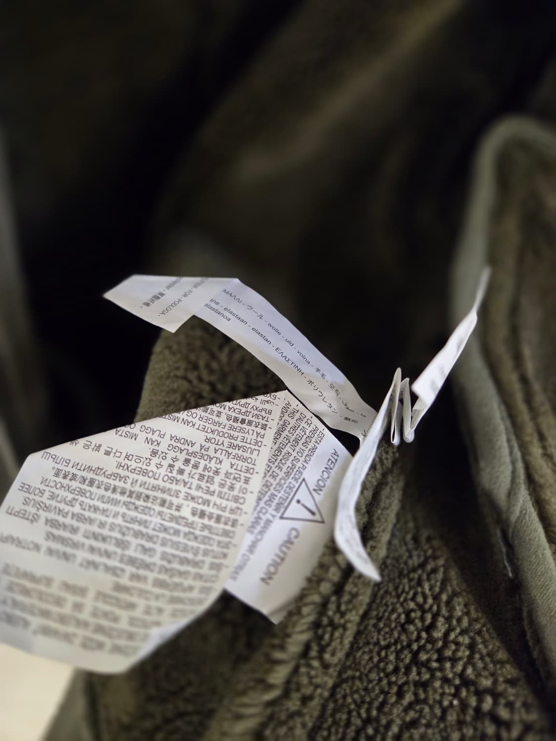 저라 에코 무스탕 자켓 카키 상품이미지5