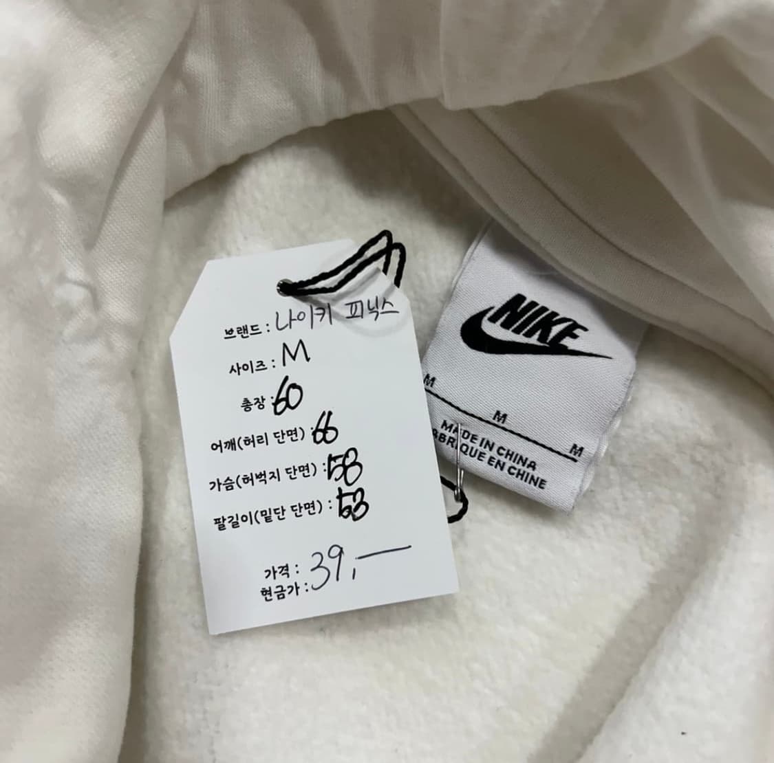 나이키 후드티 상품이미지8