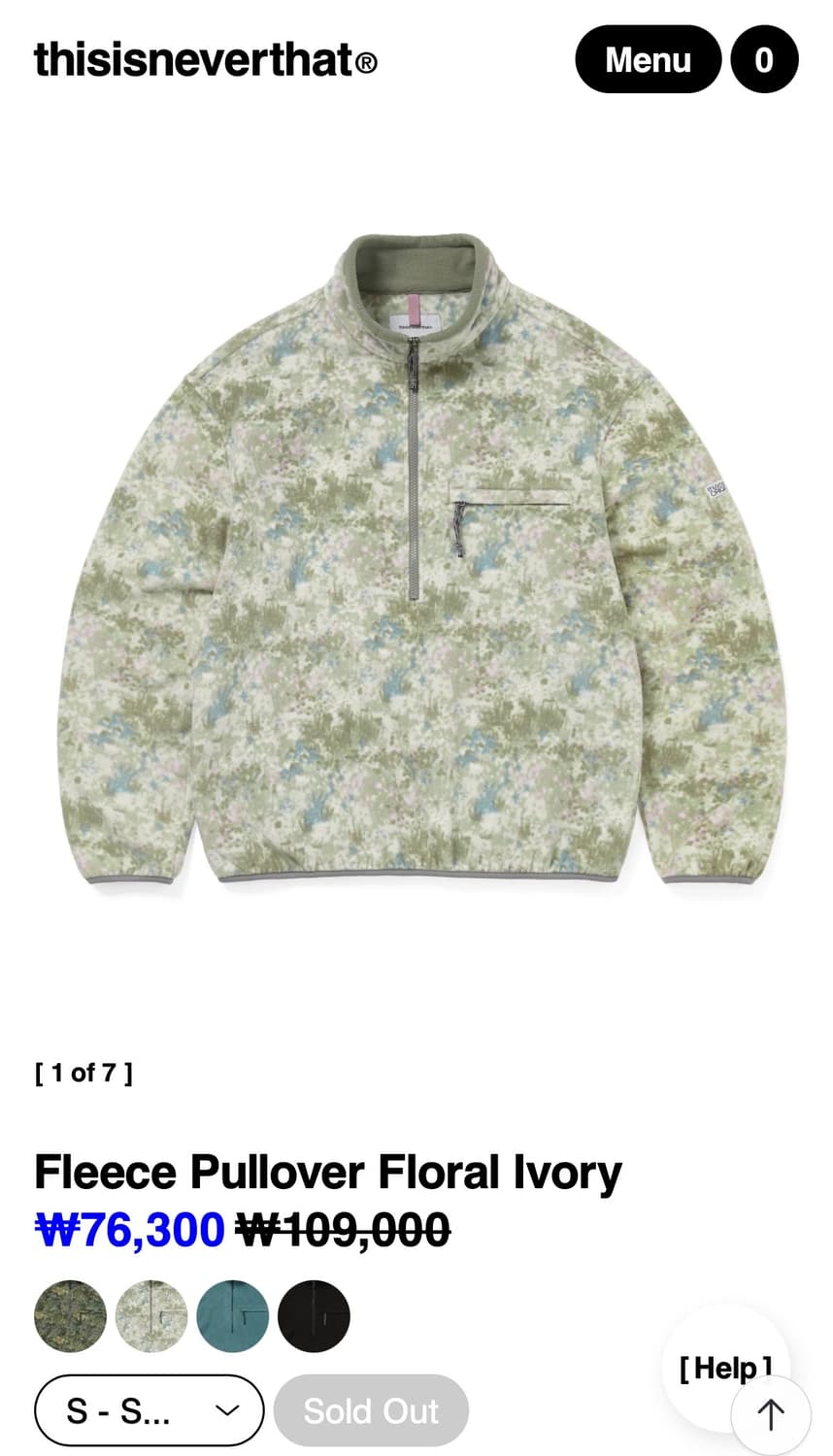 디스이즈네버댓 Fleece Pullover Floral Ivory S 상품이미지1