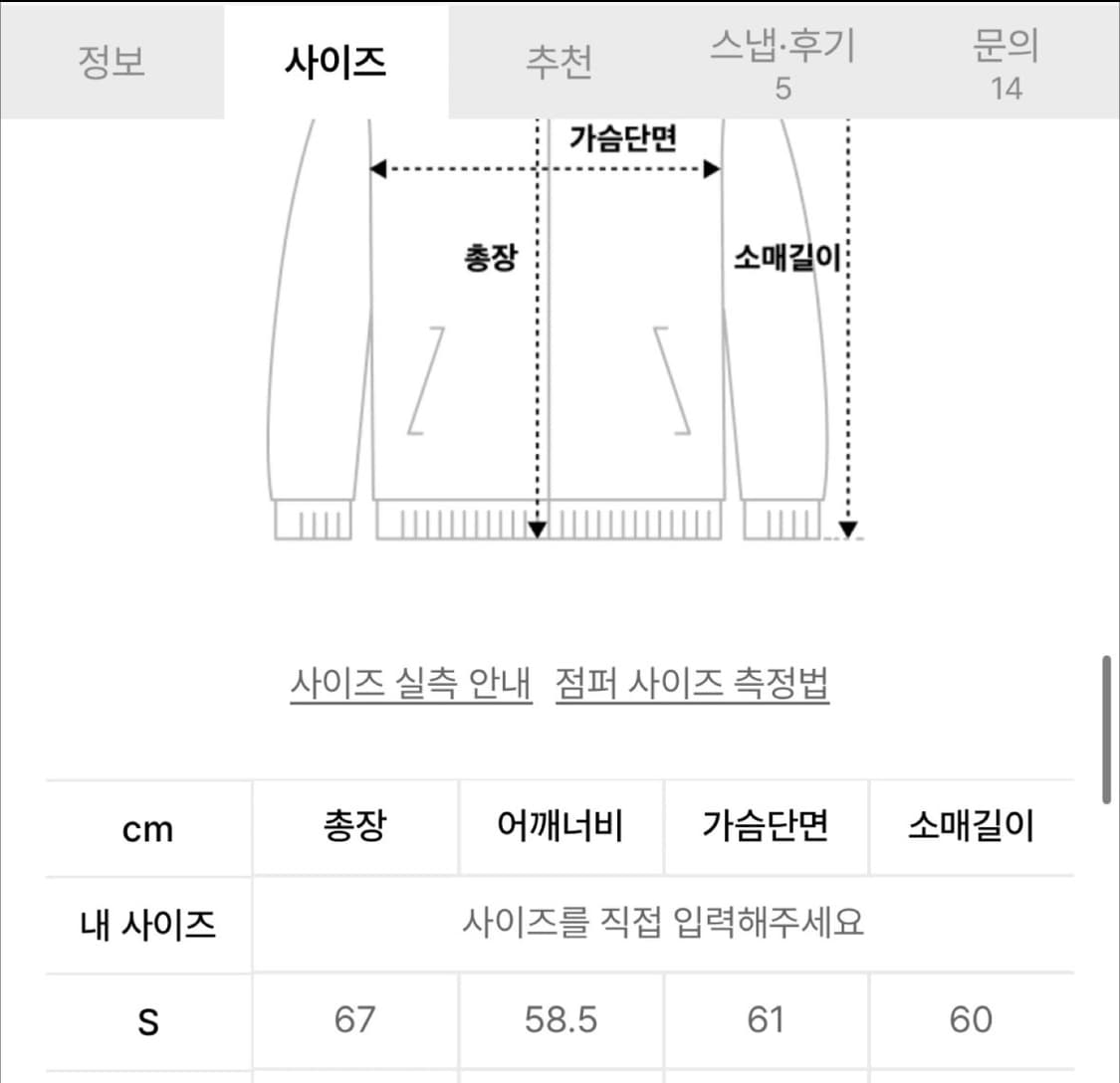 브라운브레스 패디드 후드집업 상품이미지2