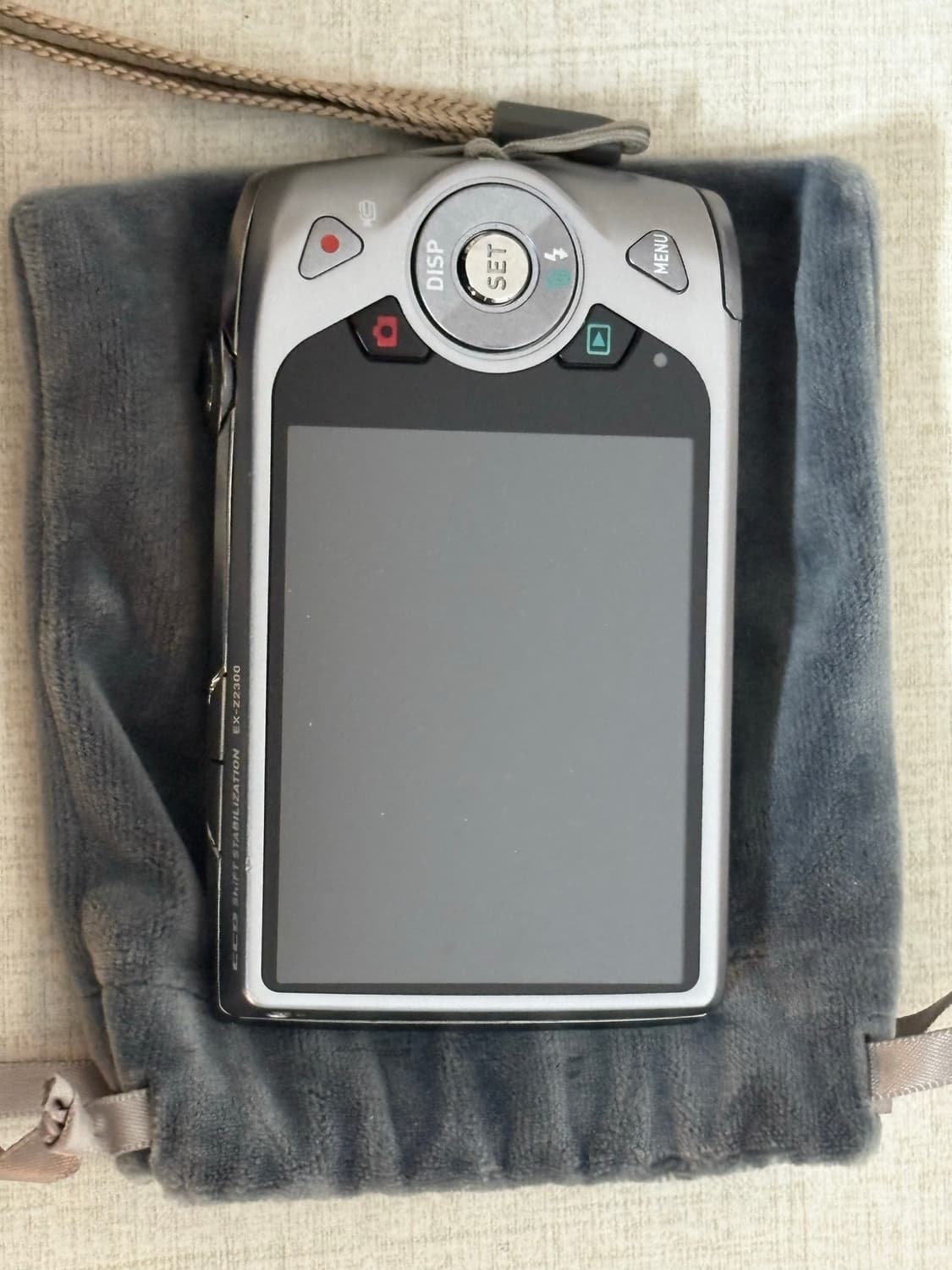 카시오 엑슬림EX-Z2300 (아일릿 모카 디카) 상품이미지3