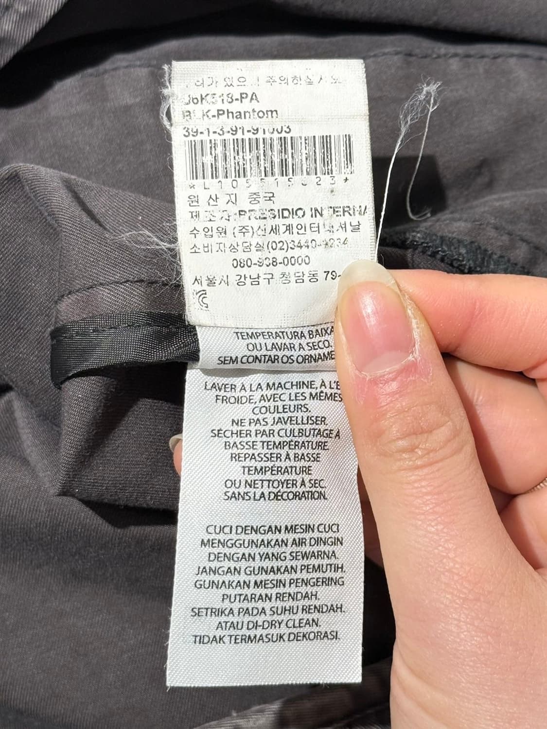 아르마니 익스체인지 딥그레이 워시드 코튼 바이커 자켓 상품이미지9