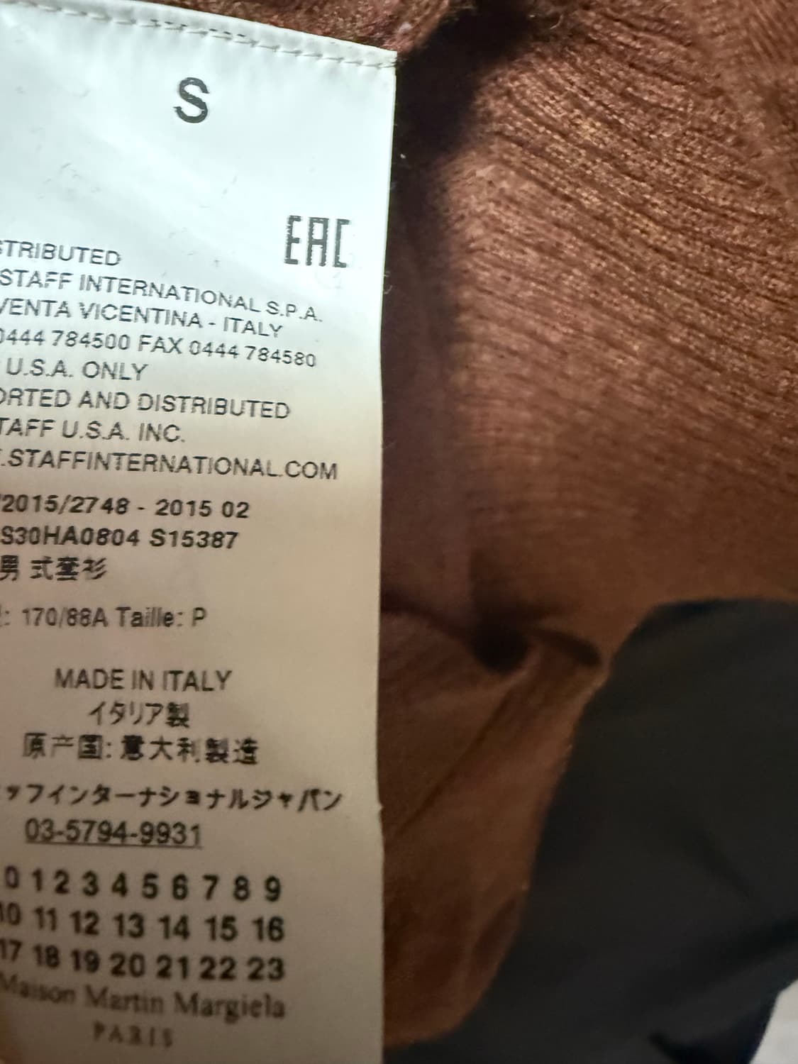 마르지엘라 엘보우 패치 니트 s 상품이미지4