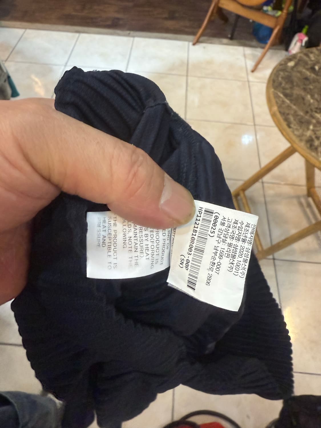 3/34 정품 옴므플리세 바지 팝니다 상품이미지4