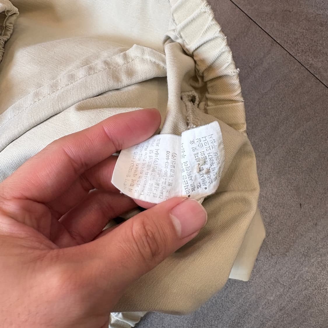 폴로 정품 베이지 스윙톱 자켓 상품이미지7