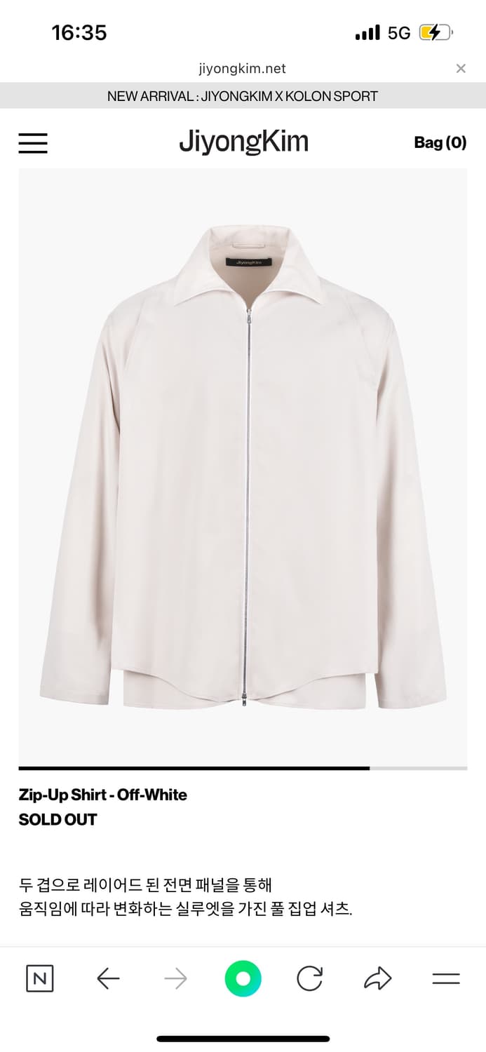 지용킴 레이어드 집업 셔츠 상품이미지4