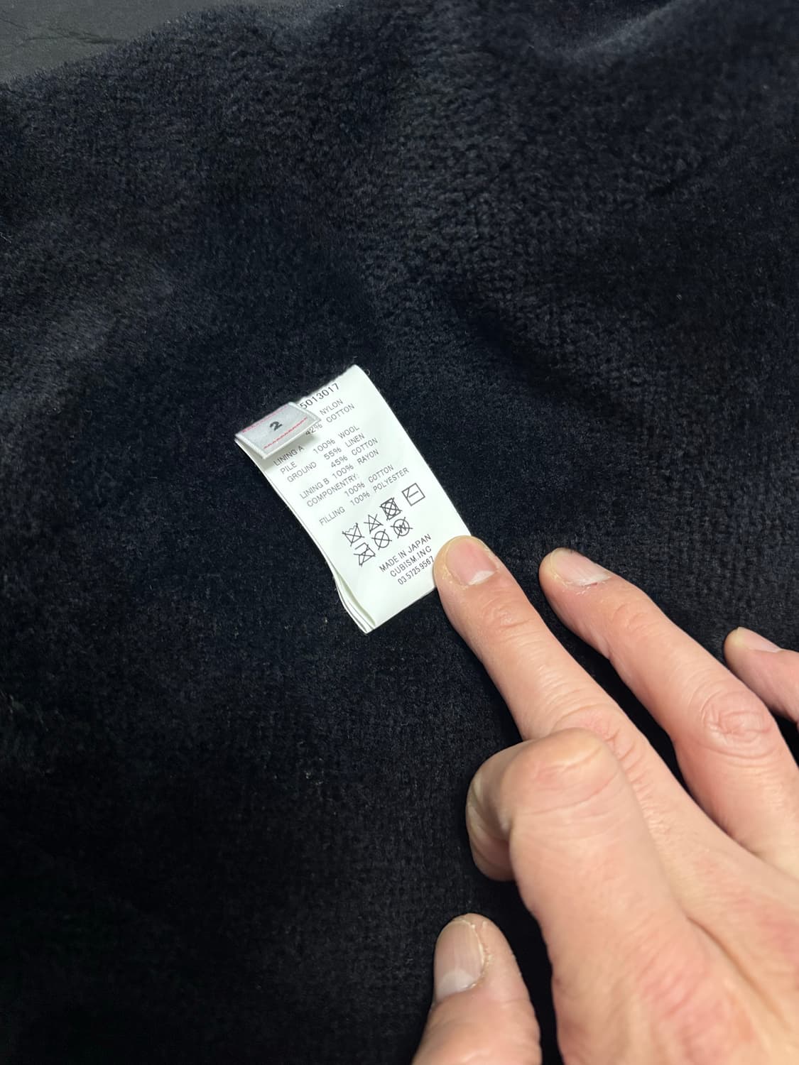 비즈빔 visvim 코치자켓 판매 상품이미지4