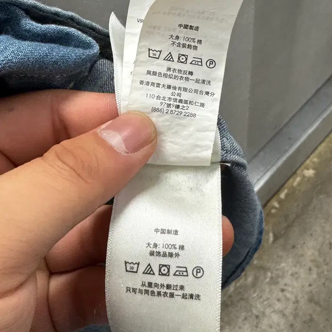 폴로 랄프로렌 데님셔츠 M 상품이미지7