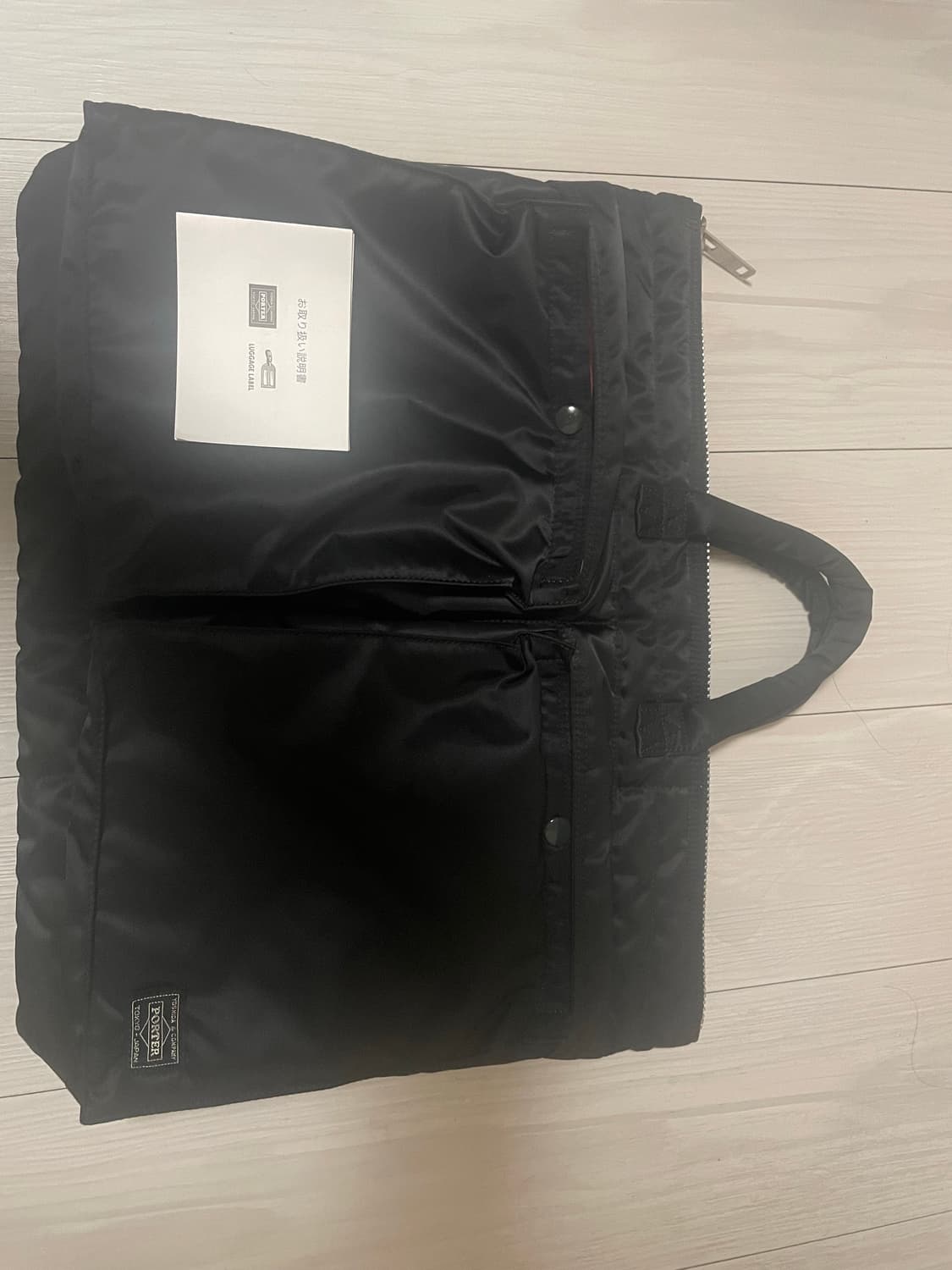 Porter 포터 탱커 숏 헬멧백 블랙 S 622-78330 상품이미지1