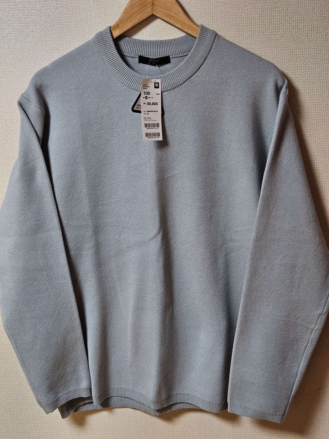 탑텐 소프트터치 풀오버 니트 상품이미지2