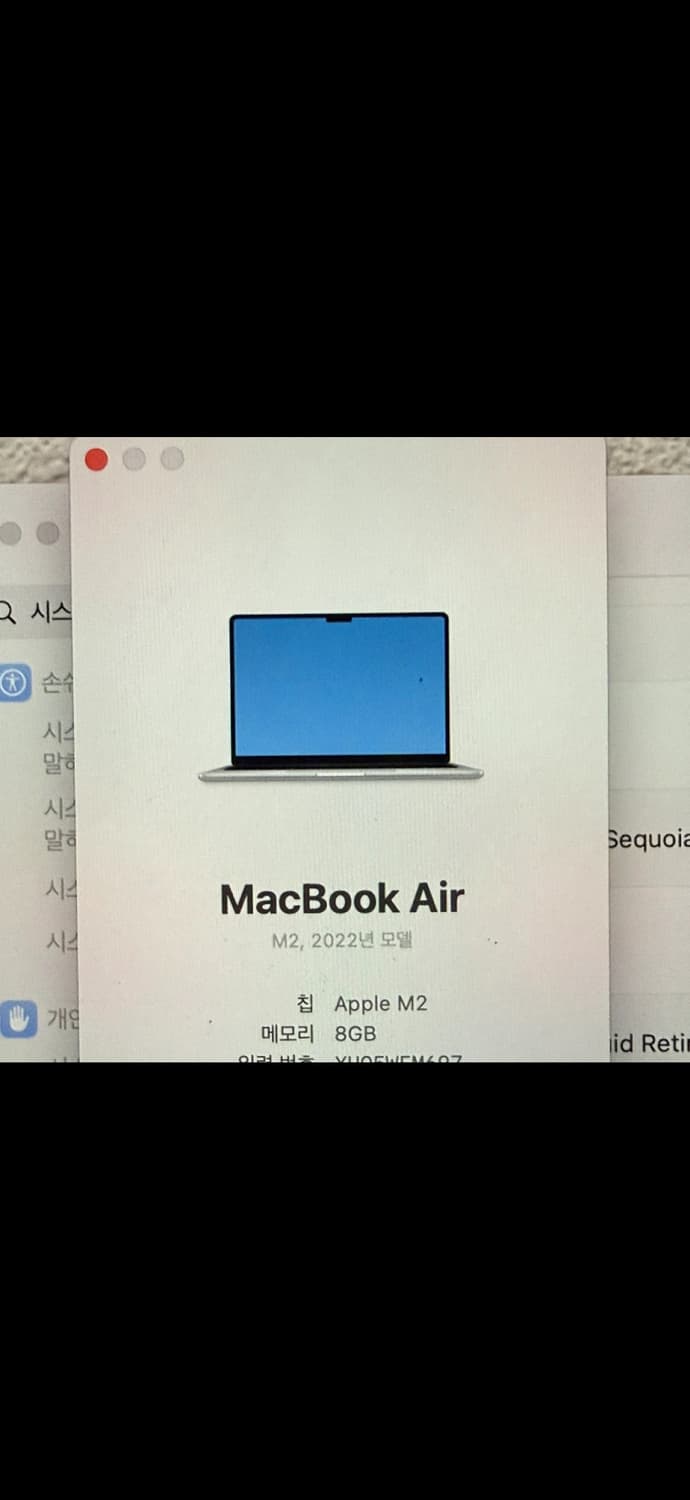 맥북에어 M2 13인치 실버 256기가 램8 상품이미지9