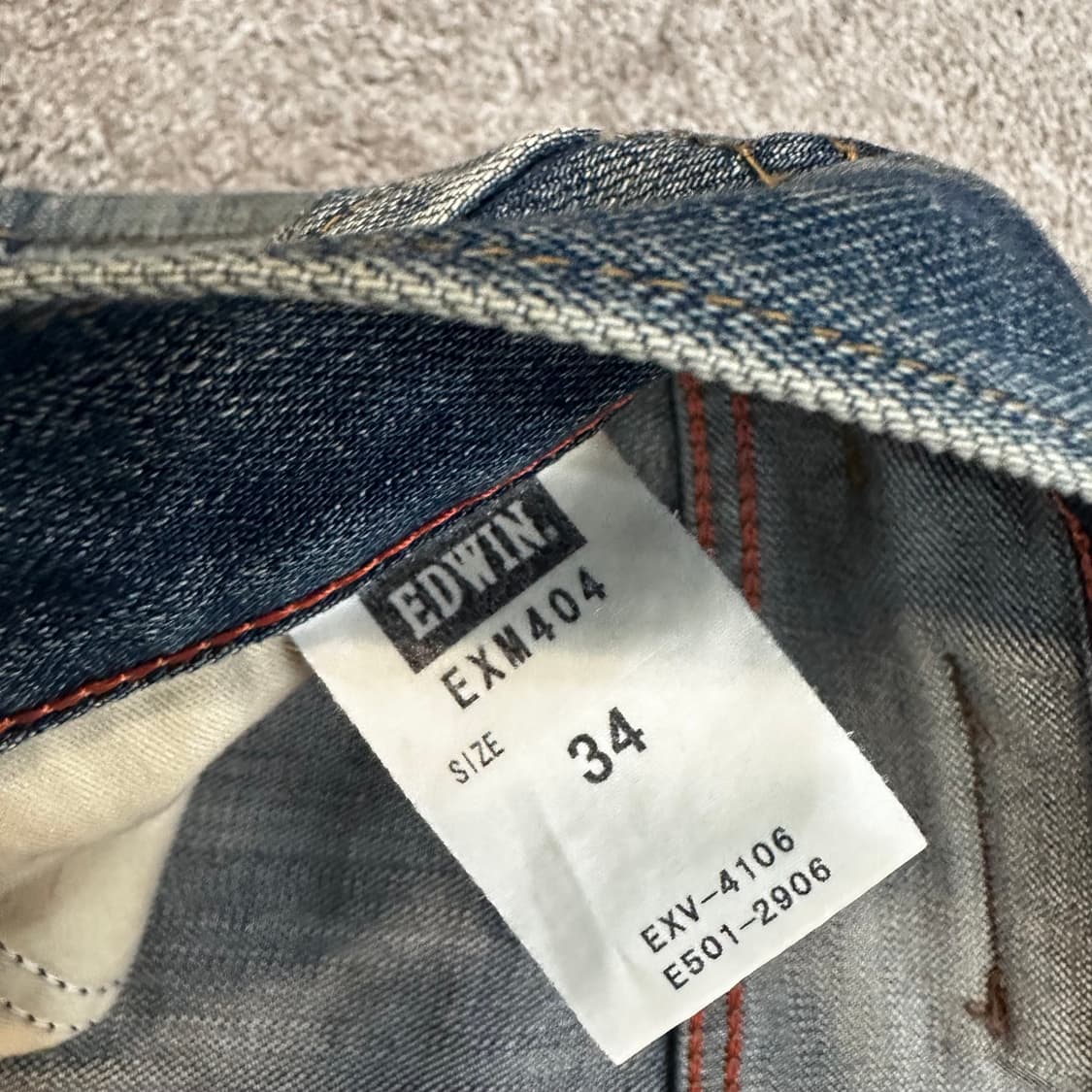 에드윈 EXM404 익스클루시브 빈티지 데님(34) 상품이미지2