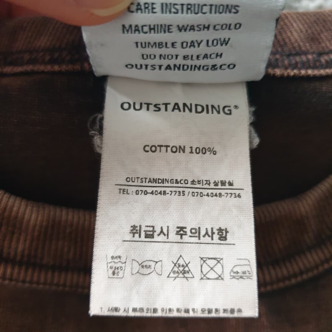 [무료배송] OUTSTANDING 반팔 티셔츠 상품이미지4