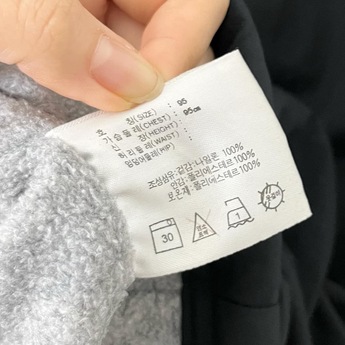 나이키 블랙 백빅로고 미디 후드 자켓 상품이미지8
