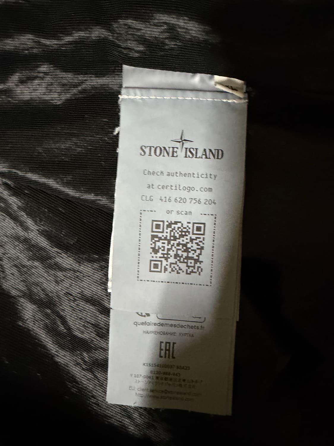 스톤 아일랜드 크링클랩스 R-NY 윈드 레지스턴트 자켓 25ss xl 상품이미지6