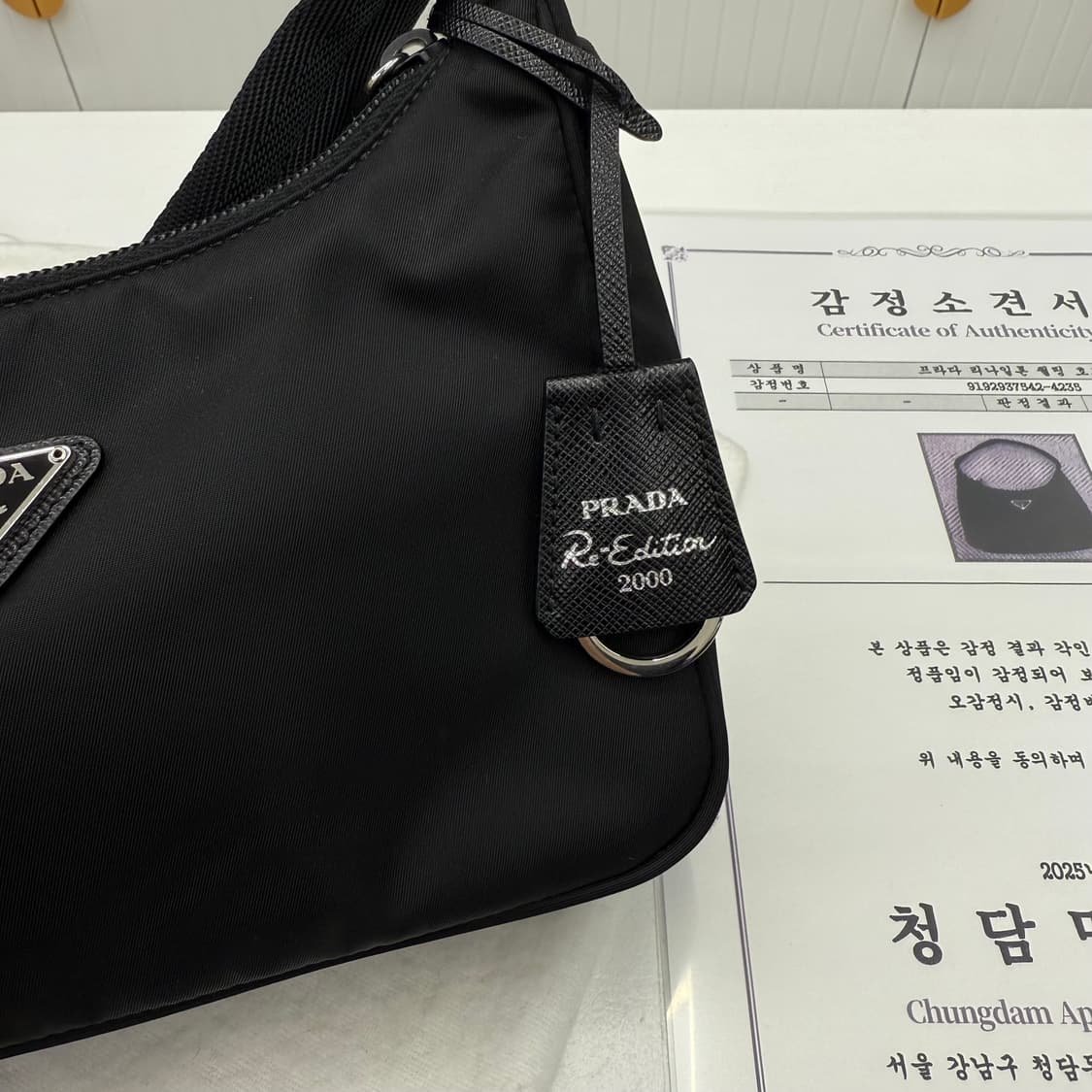 프라다 리나일론 여성 호보백 상품이미지3