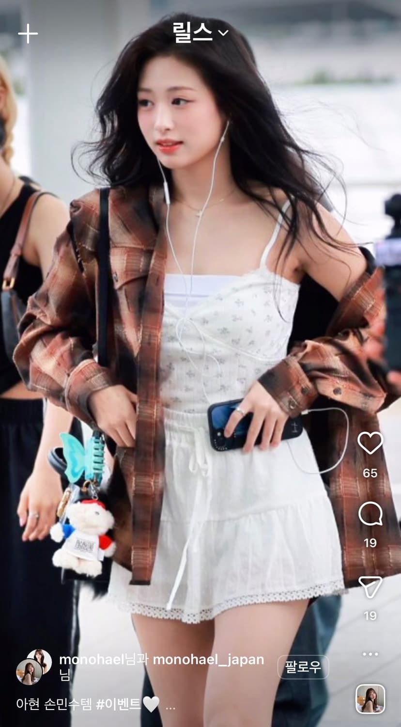 마뗑킴 아현 착용 셔츠 TWO POCKET CHECK SHIRT 상품이미지1